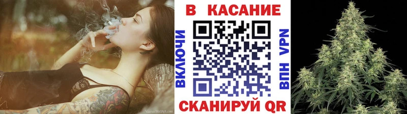 Названия наркотиков Ревда ГАШИШ  Кокаин  Alpha-PVP  Конопля  Меф мяу мяу 