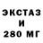 ТГК концентрат Shahria Naznin