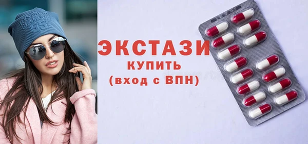 a pvp Армянск