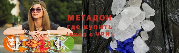 сатива Аркадак
