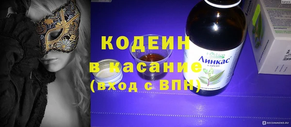 а пвп мука Арсеньев