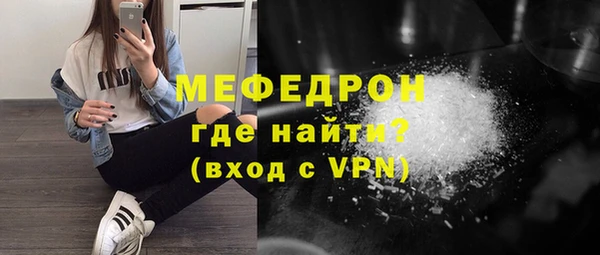 a pvp Армянск