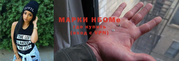 а пвп мука Арсеньев