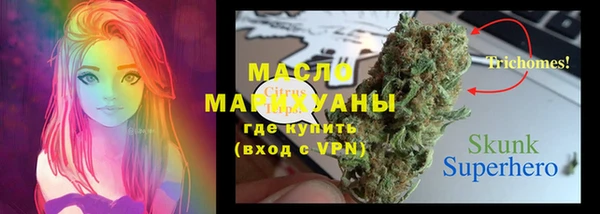 a pvp Армянск