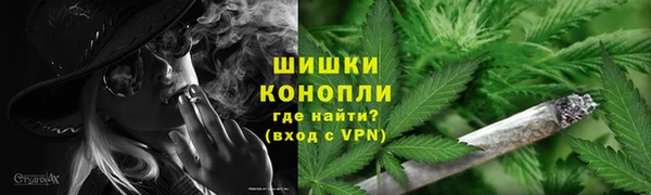 а пвп мука Арсеньев