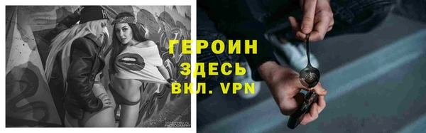 a pvp Армянск