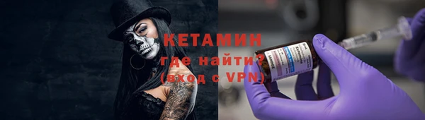 а пвп мука Арсеньев