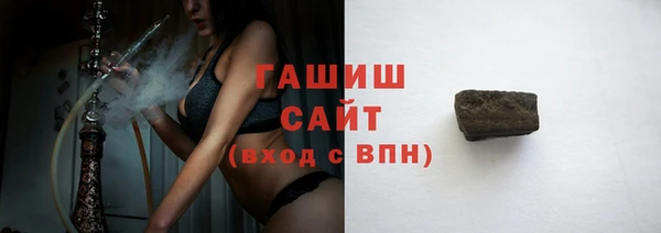 сатива Аркадак