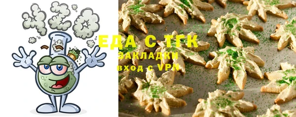 a pvp Армянск