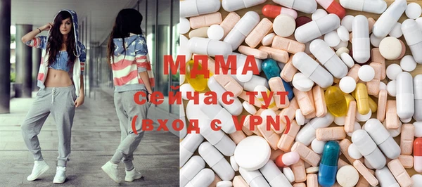 сатива Аркадак