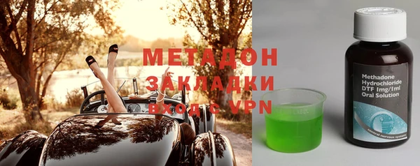 а пвп мука Арсеньев
