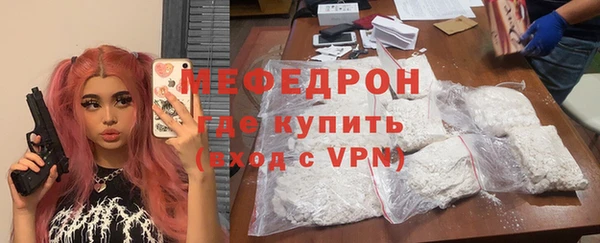 a pvp Армянск