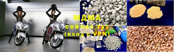 a pvp Армянск