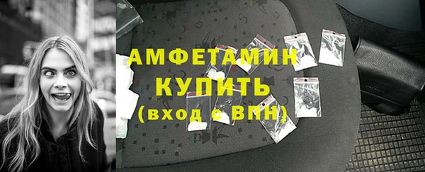 a pvp Армянск