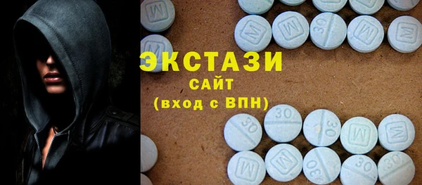 а пвп мука Арсеньев