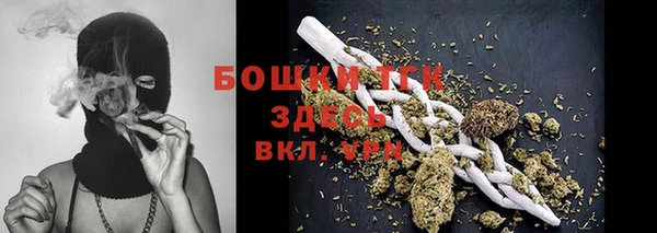 a pvp Армянск